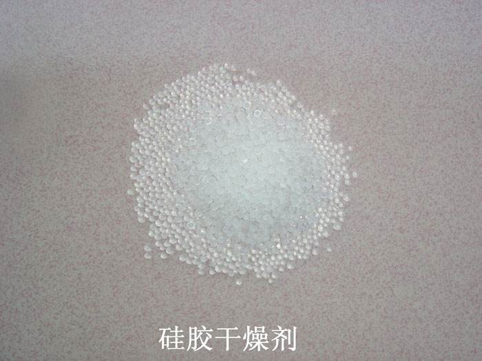 龙南县硅胶干燥剂回收
